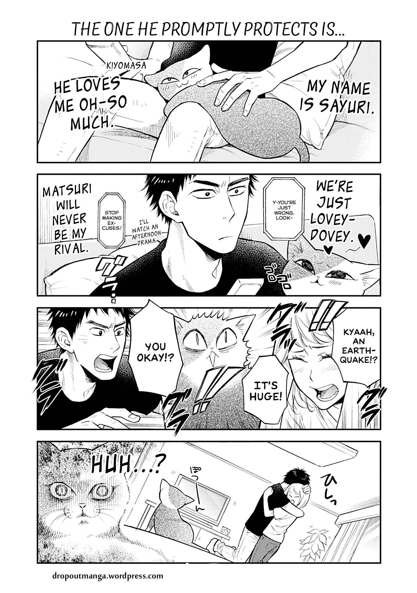 Page 1 Chapter 24 Kareshi no Neko ga Kawaikunai!