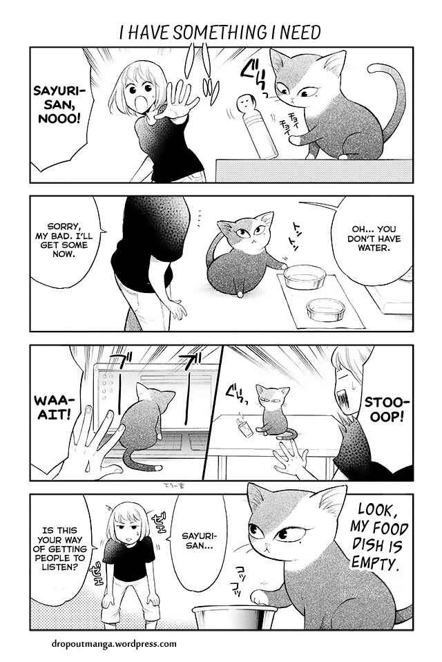 Page 1 Chapter 15 Kareshi no Neko ga Kawaikunai!