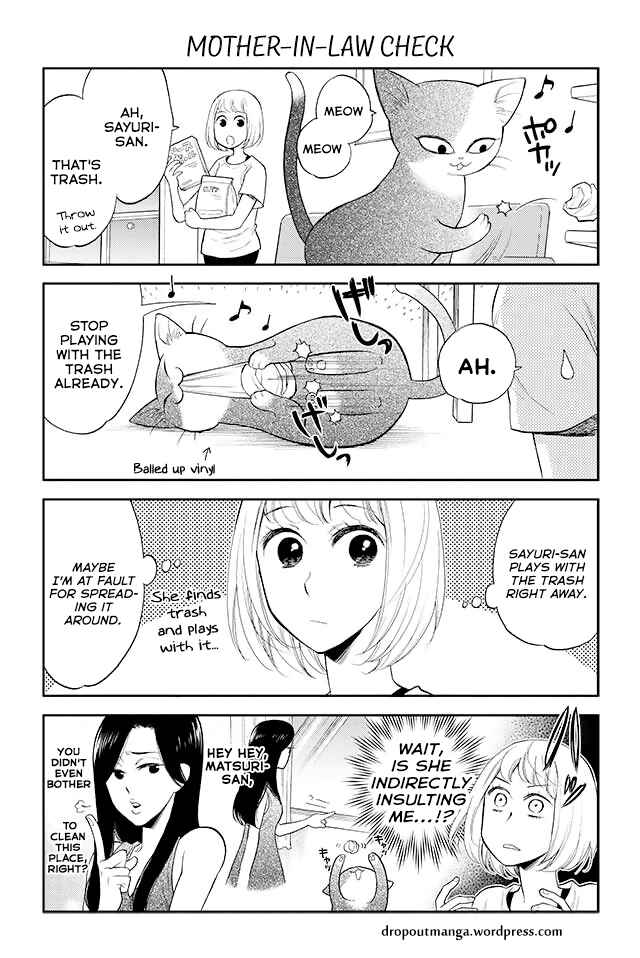 Page 1 Chapter 7 Kareshi no Neko ga Kawaikunai!