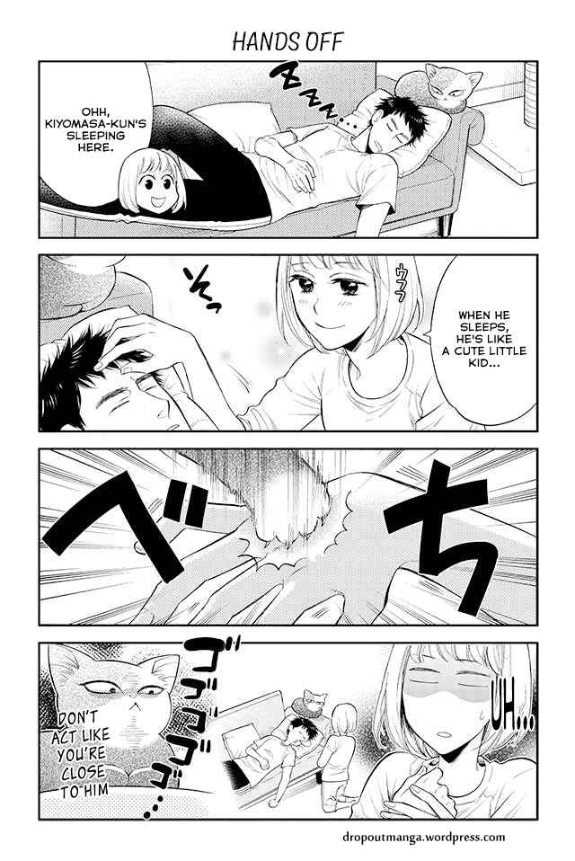 Page 1 Chapter 5 Kareshi no Neko ga Kawaikunai!