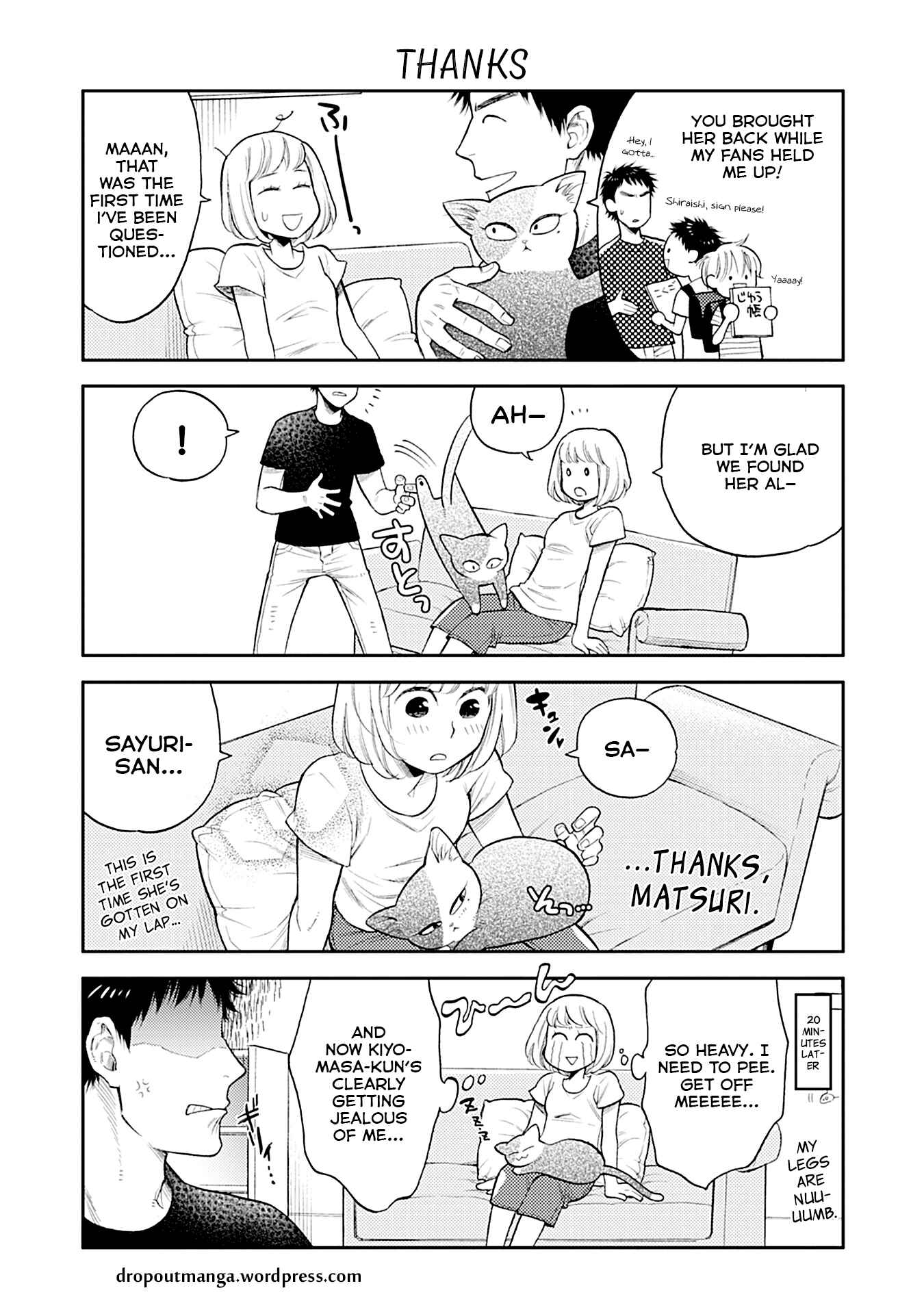 Page 1 Chapter 29 Kareshi no Neko ga Kawaikunai!