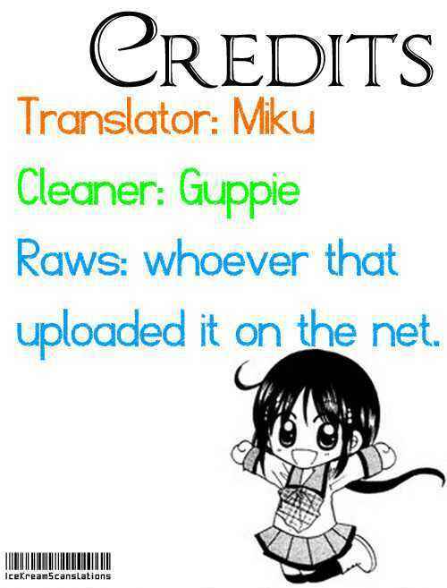 Page 1 Chapter 4 Kurenai Hanafubuki