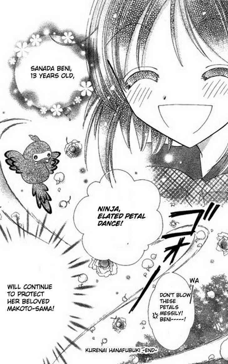 Page 29 Chapter 6 Kurenai Hanafubuki