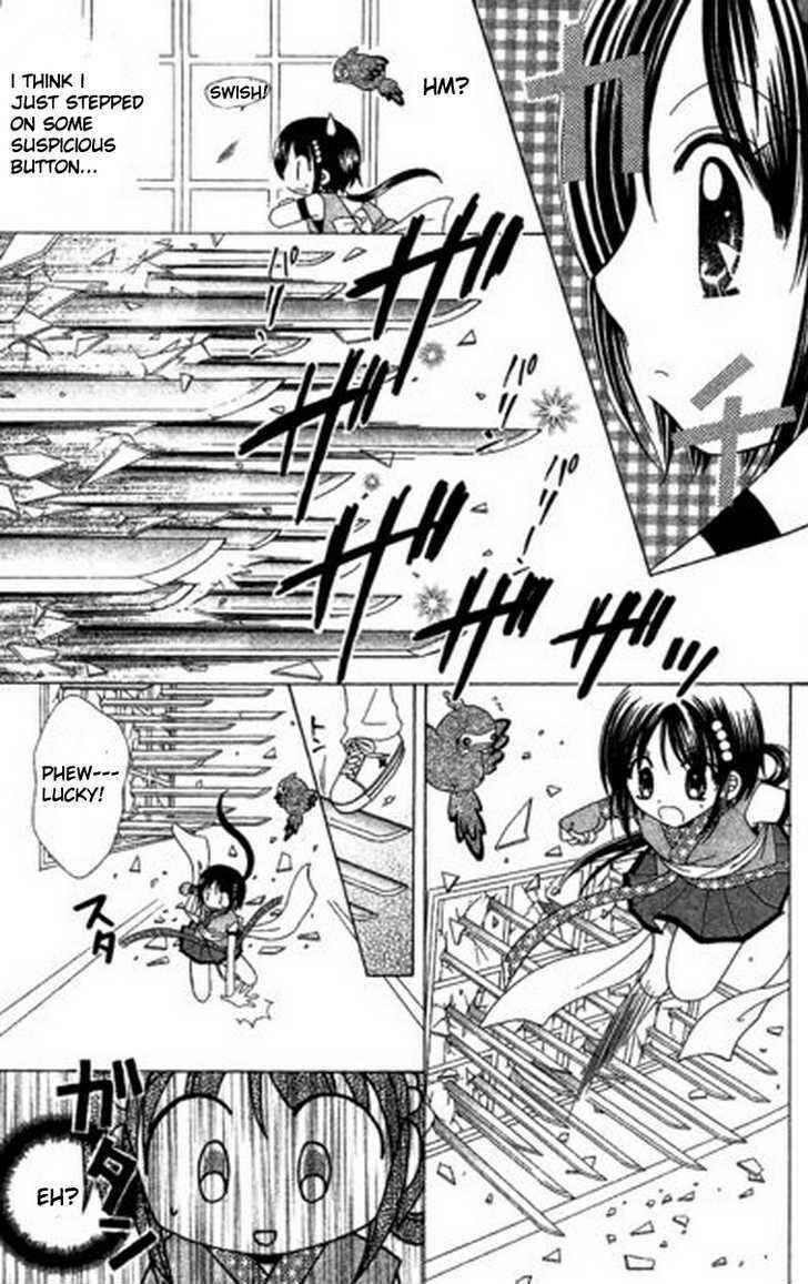 Page 10 Chapter 5 Kurenai Hanafubuki