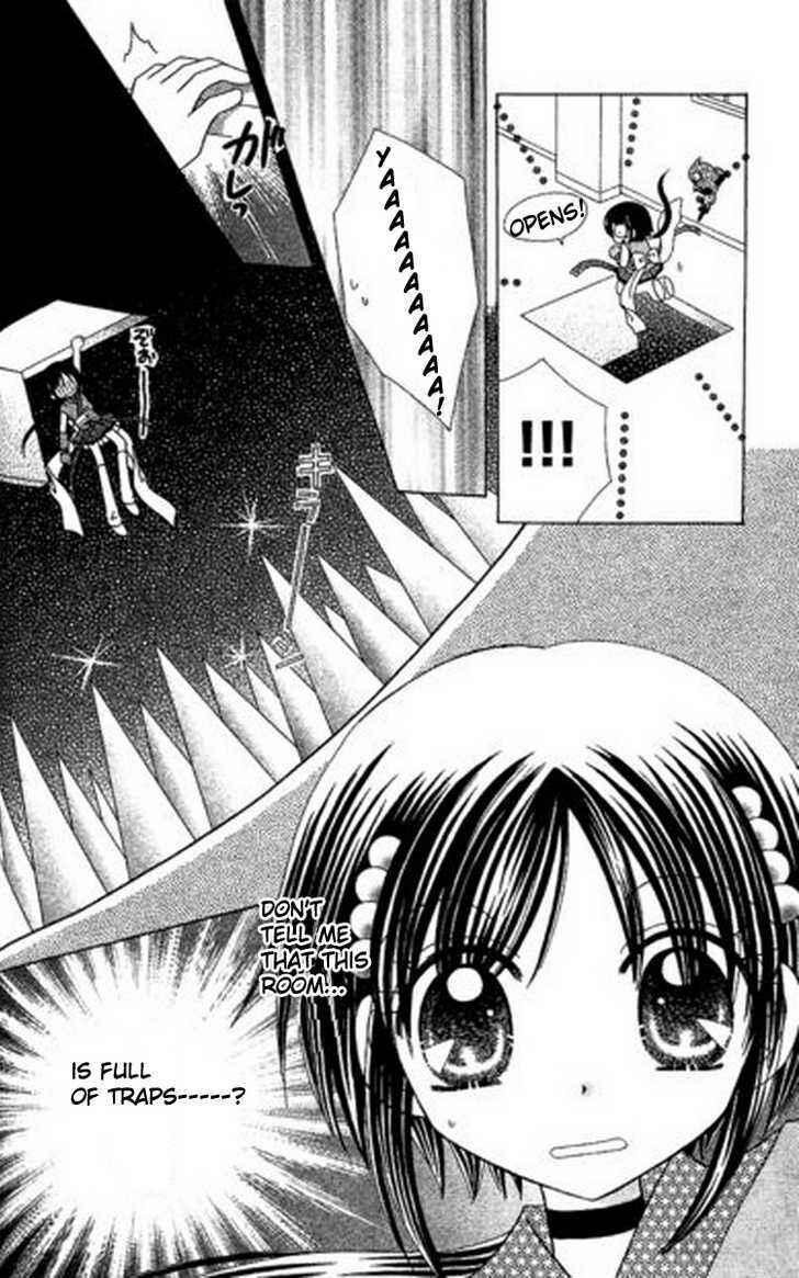 Page 11 Chapter 5 Kurenai Hanafubuki