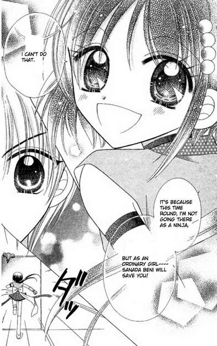 Page 28 Chapter 5 Kurenai Hanafubuki