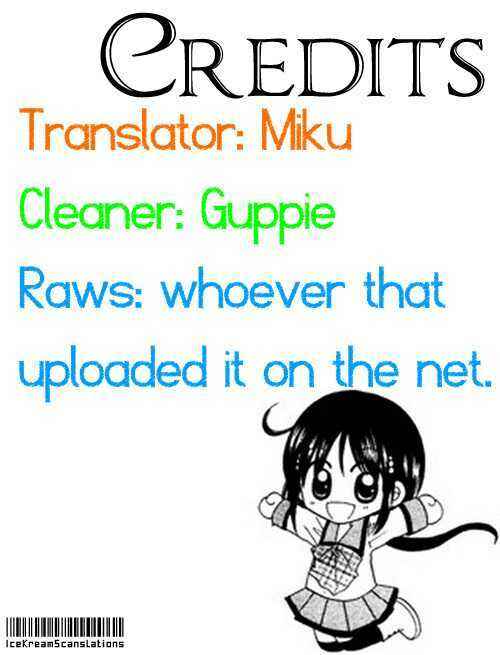 Page 1 Chapter 2 Kurenai Hanafubuki