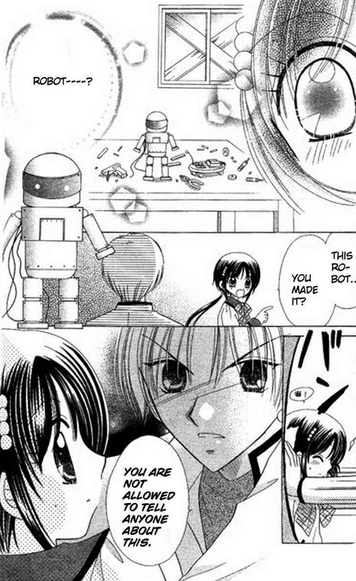 Page 13 Chapter 2 Kurenai Hanafubuki