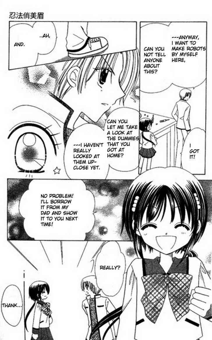 Page 16 Chapter 2 Kurenai Hanafubuki