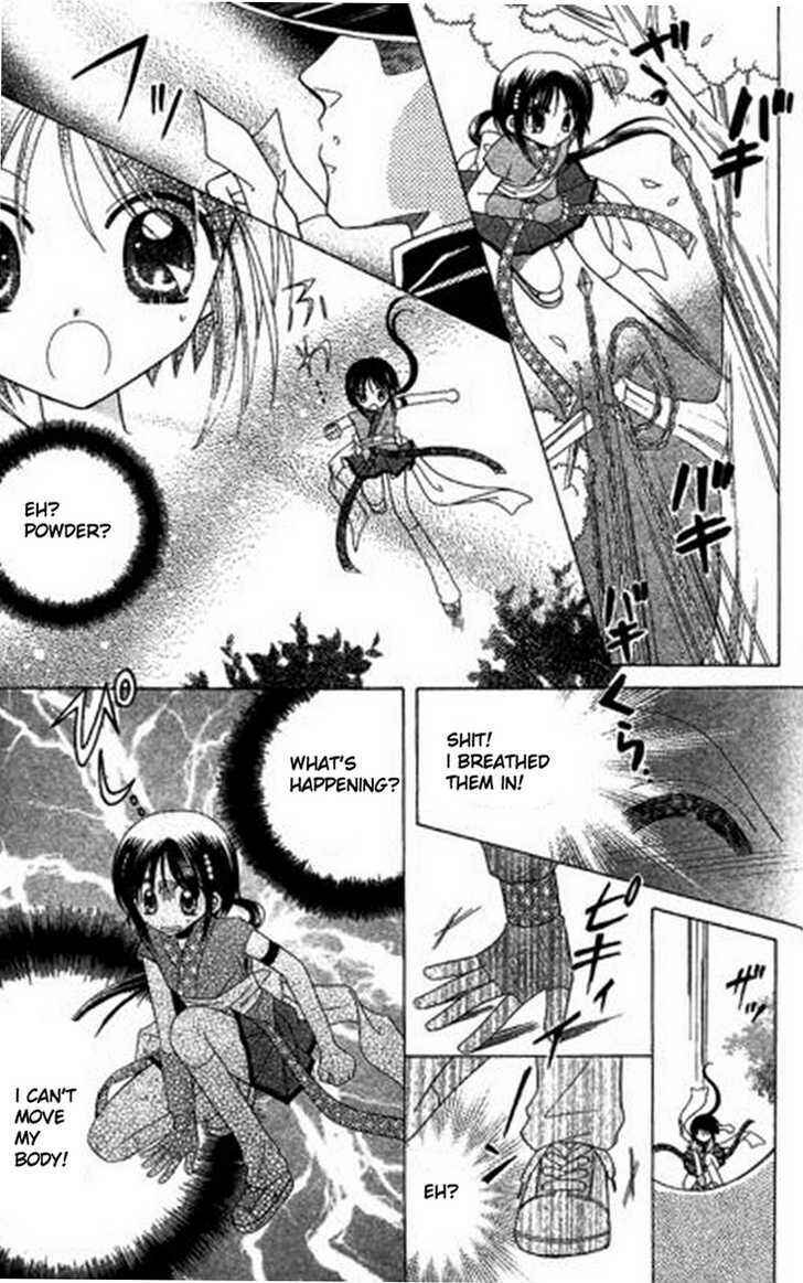 Page 32 Chapter 2 Kurenai Hanafubuki
