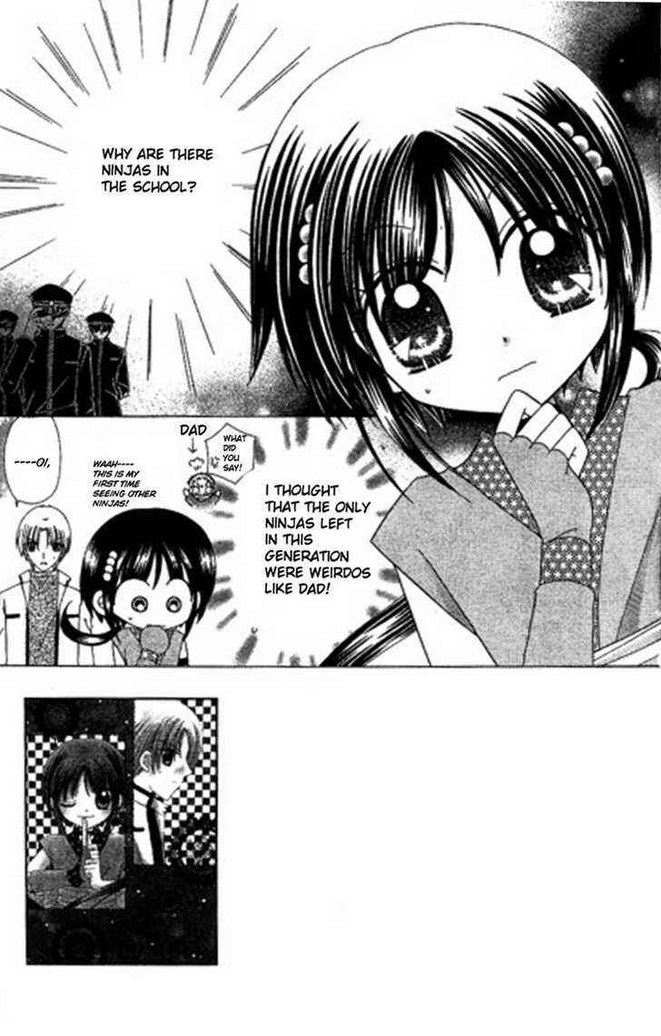 Page 4 Chapter 2 Kurenai Hanafubuki