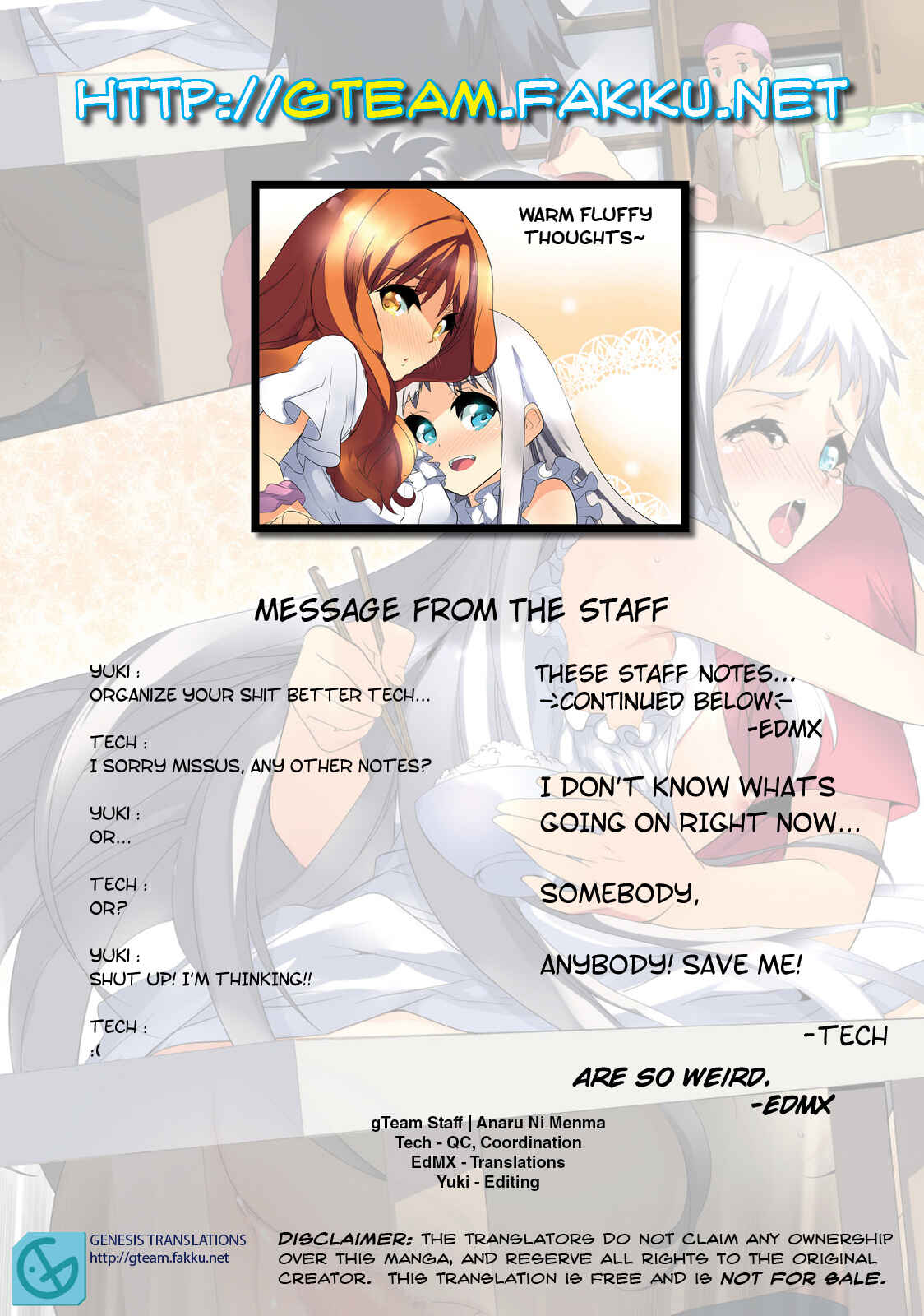 Page 17 Chapter Unknown_6da2 AnoHana - Anaru ni Menma to Ecchi shiteru no ga Bareta... Ore wa Mou Shiranai (Doujinshi)