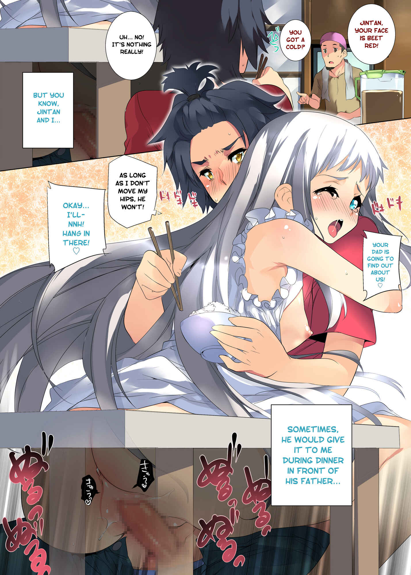 Page 4 Chapter Unknown_6da2 AnoHana - Anaru ni Menma to Ecchi shiteru no ga Bareta... Ore wa Mou Shiranai (Doujinshi)