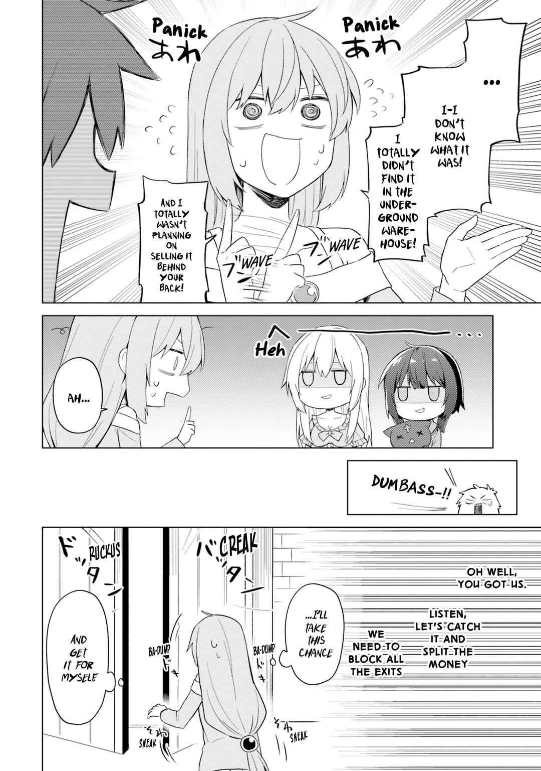 Page 11 Chapter 26 Kono Subarashii Sekai ni Nichijou wo!
