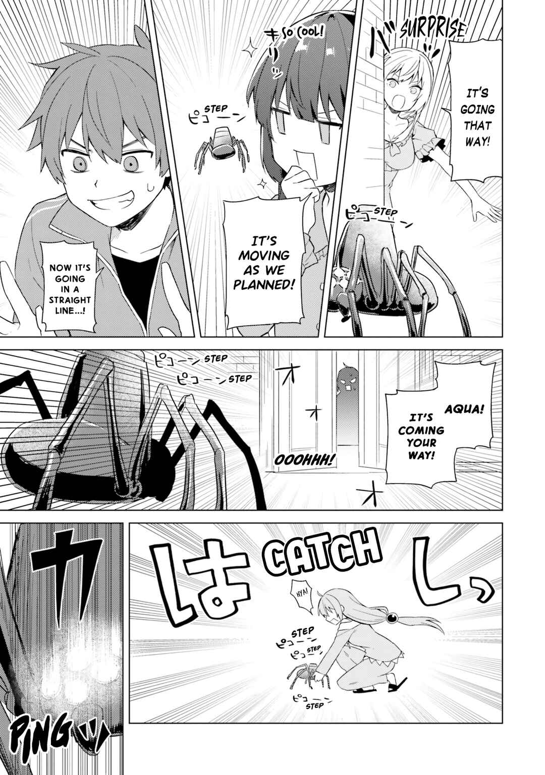 Page 12 Chapter 26 Kono Subarashii Sekai ni Nichijou wo!