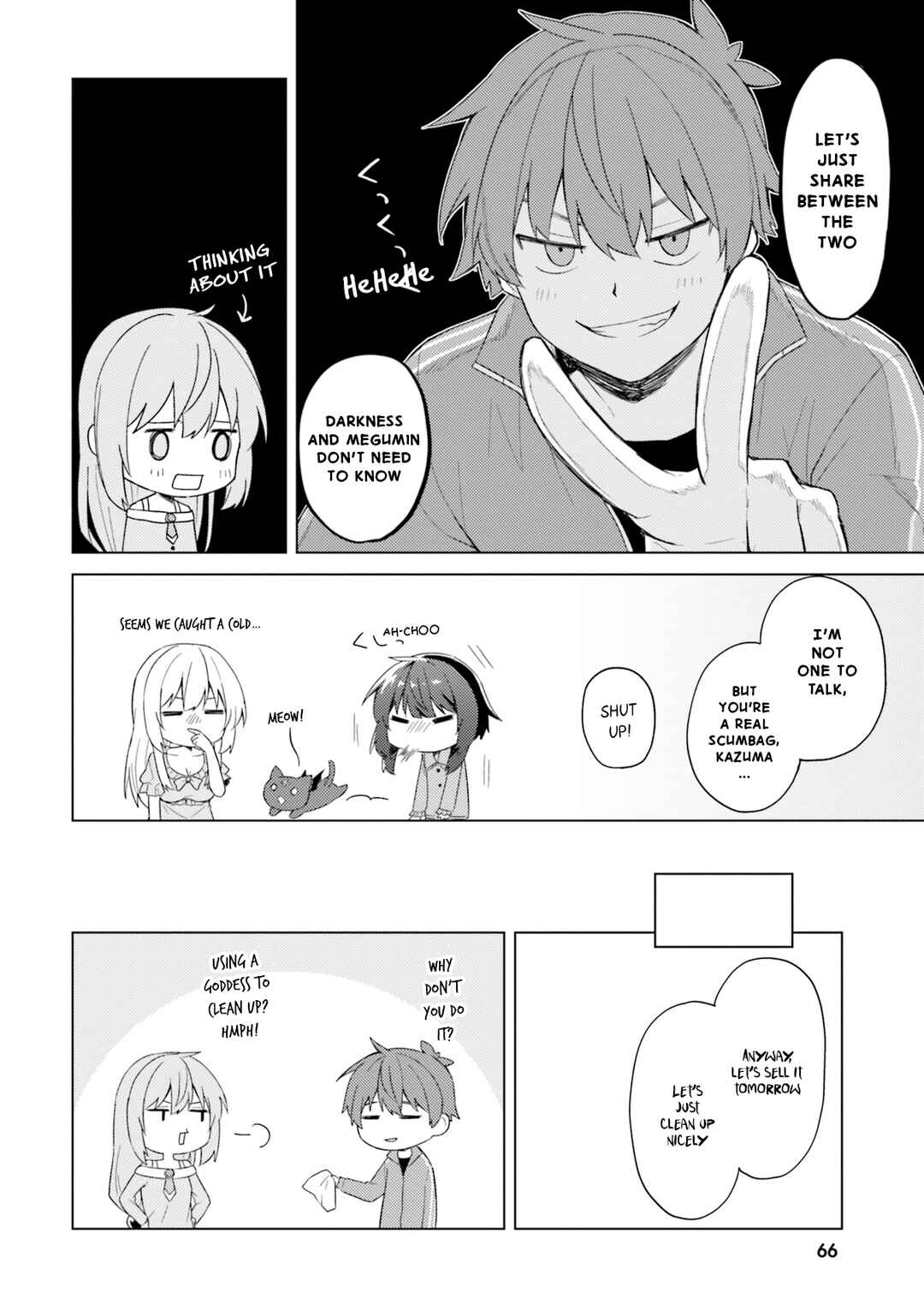 Page 7 Chapter 26 Kono Subarashii Sekai ni Nichijou wo!