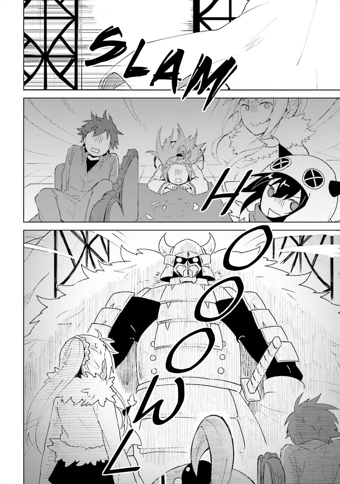 Page 10 Chapter 6 Kono Subarashii Sekai ni Nichijou wo!