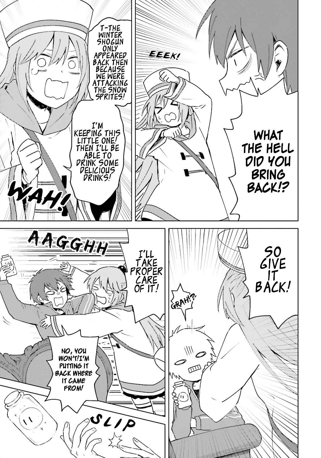Page 7 Chapter 6 Kono Subarashii Sekai ni Nichijou wo!