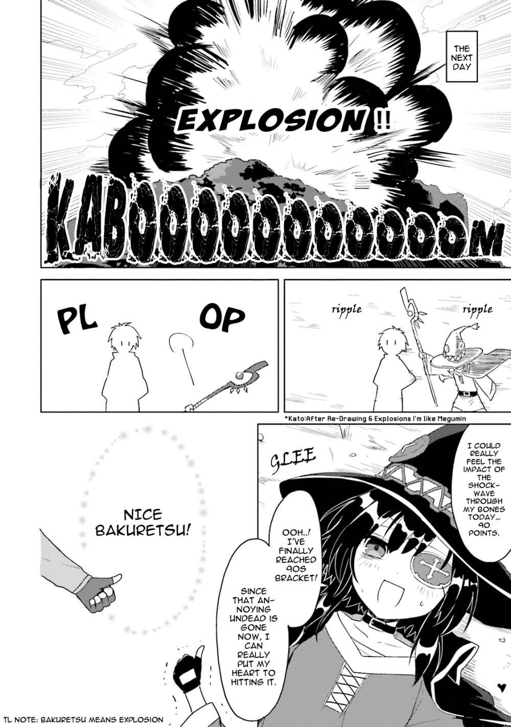 Page 14 Chapter 3 Kono Subarashii Sekai ni Nichijou wo!