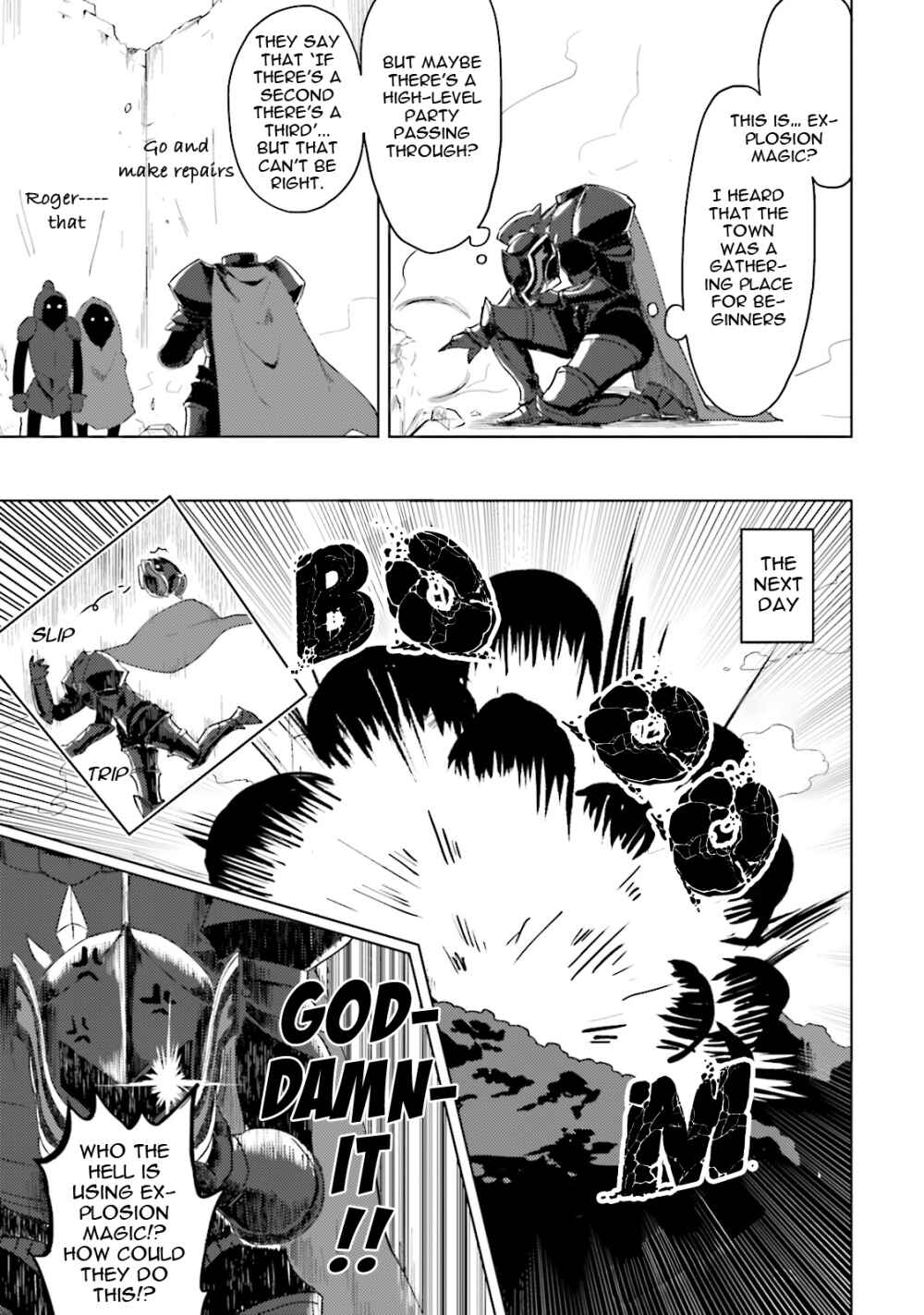 Page 5 Chapter 3 Kono Subarashii Sekai ni Nichijou wo!