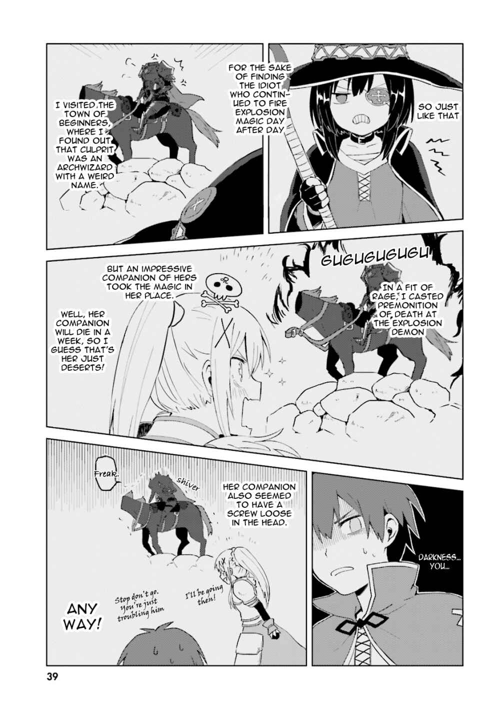 Page 7 Chapter 3 Kono Subarashii Sekai ni Nichijou wo!