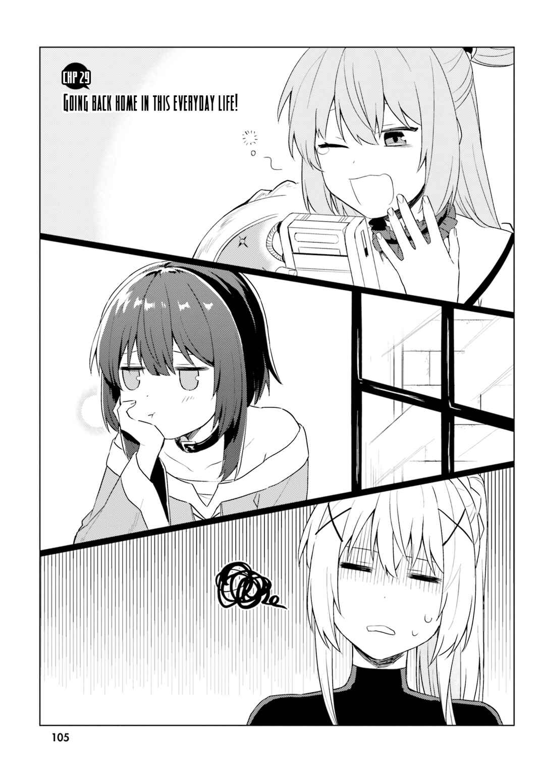 Page 4 Chapter 29 Kono Subarashii Sekai ni Nichijou wo!