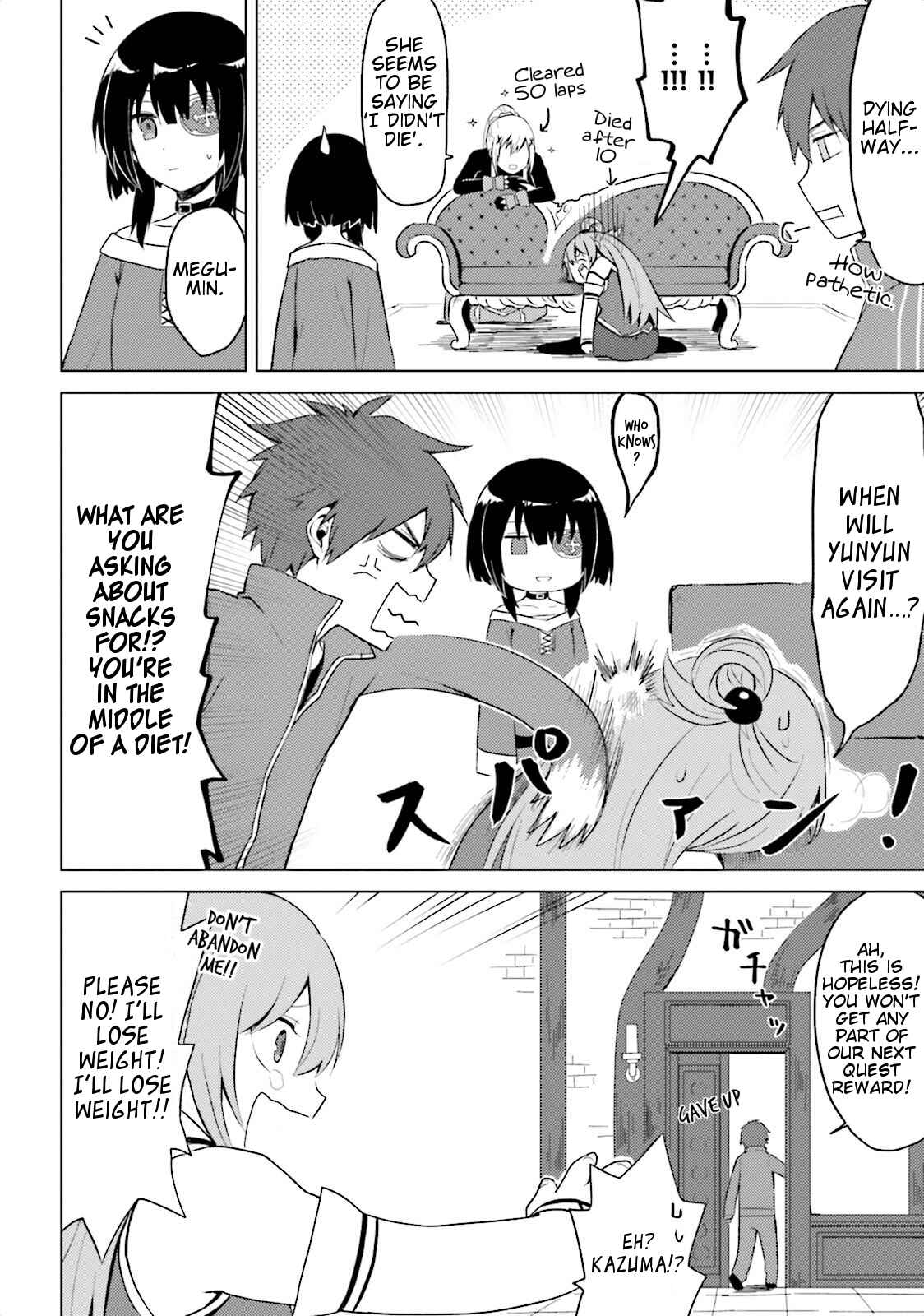 Page 10 Chapter 9 Kono Subarashii Sekai ni Nichijou wo!