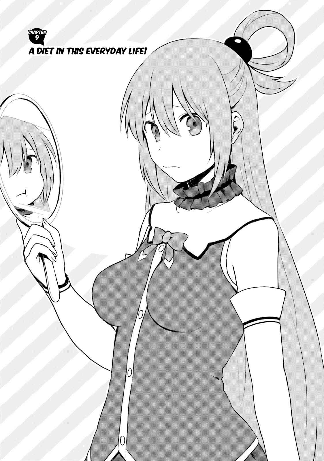 Page 3 Chapter 9 Kono Subarashii Sekai ni Nichijou wo!