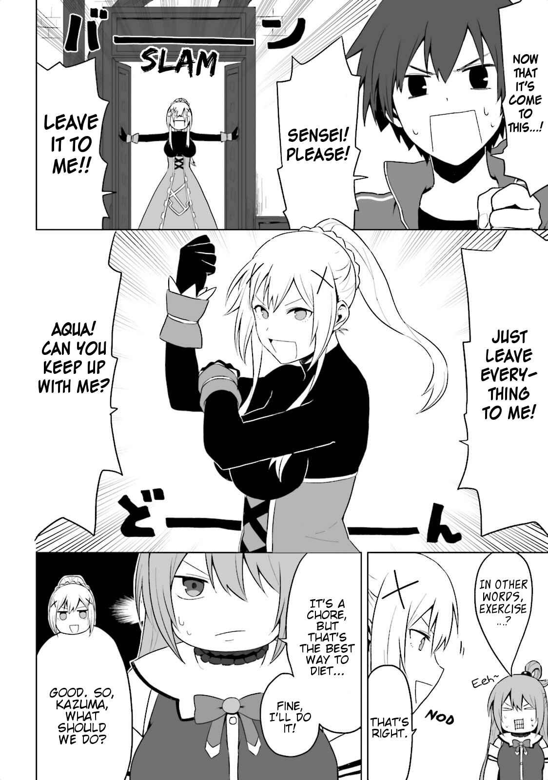 Page 8 Chapter 9 Kono Subarashii Sekai ni Nichijou wo!