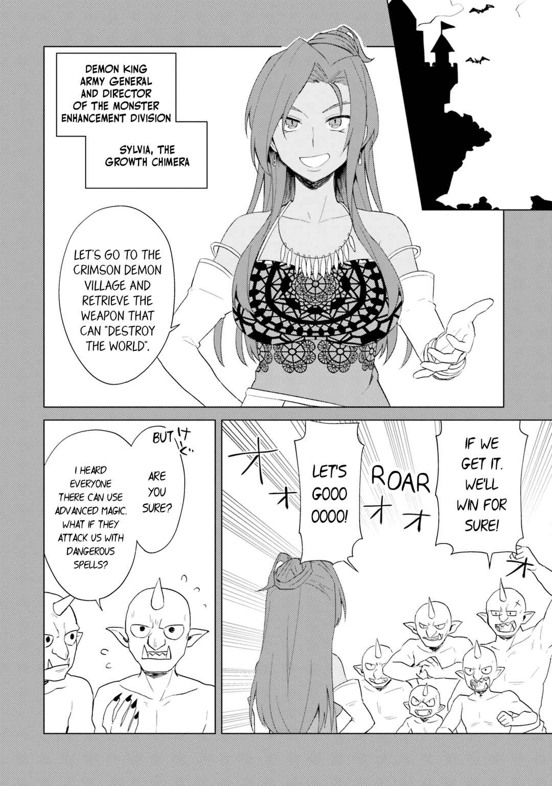 Page 5 Chapter 24 Kono Subarashii Sekai ni Nichijou wo!