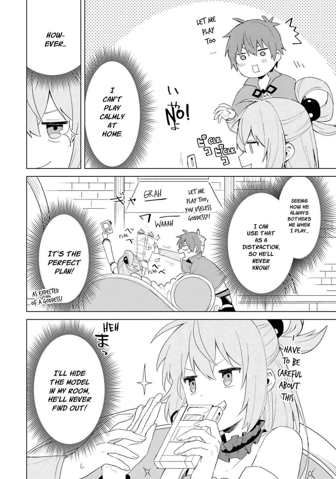 Page 11 Chapter 25 Kono Subarashii Sekai ni Nichijou wo!