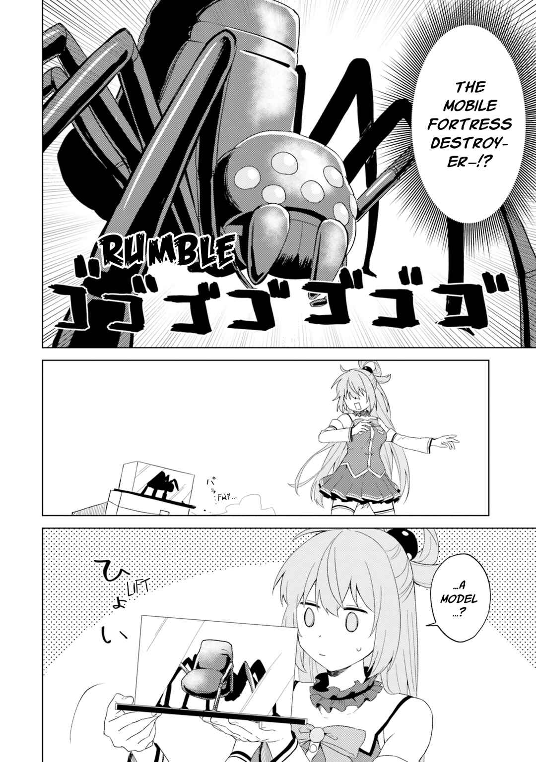 Page 9 Chapter 25 Kono Subarashii Sekai ni Nichijou wo!