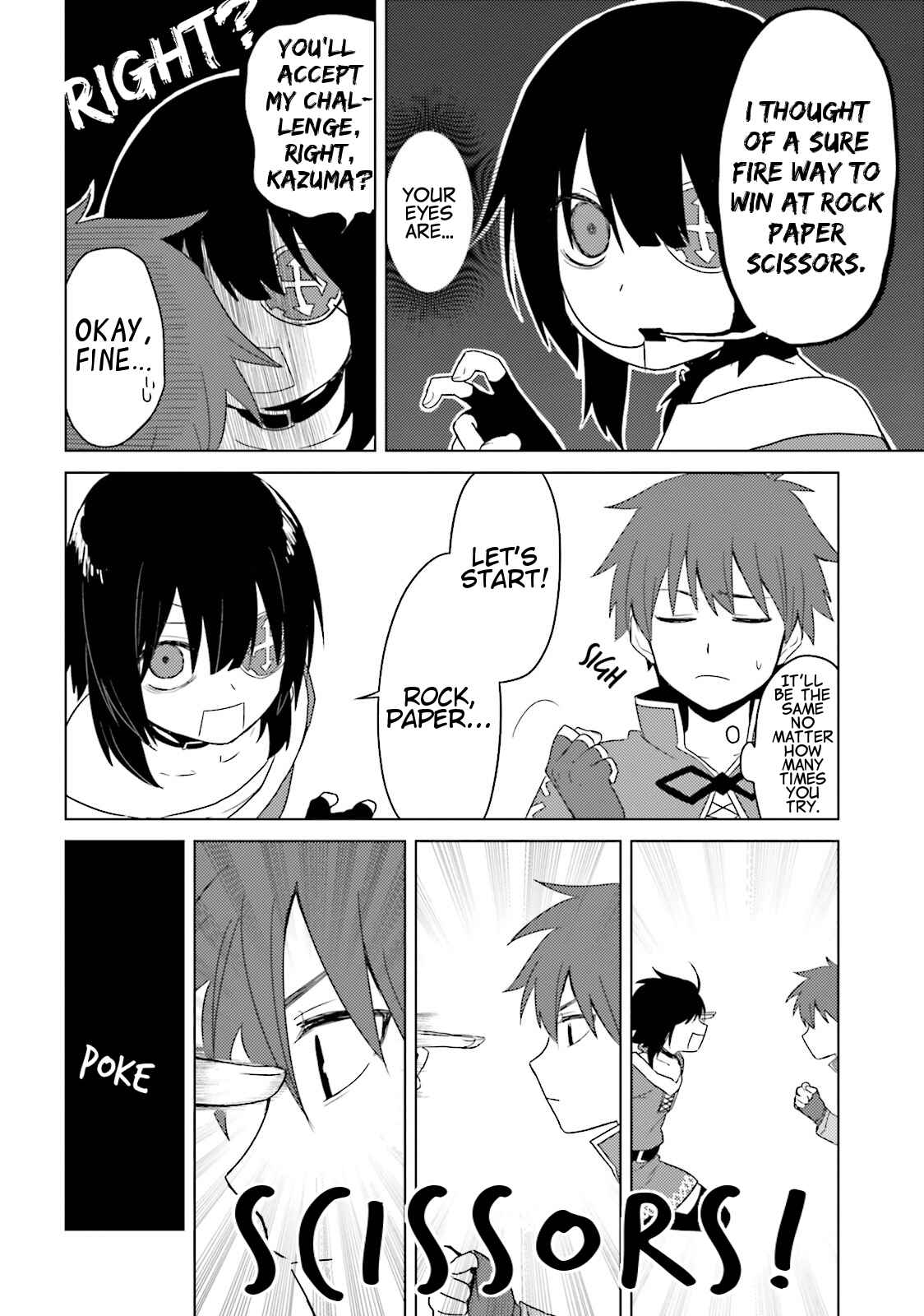 Page 10 Chapter 18 Kono Subarashii Sekai ni Nichijou wo!
