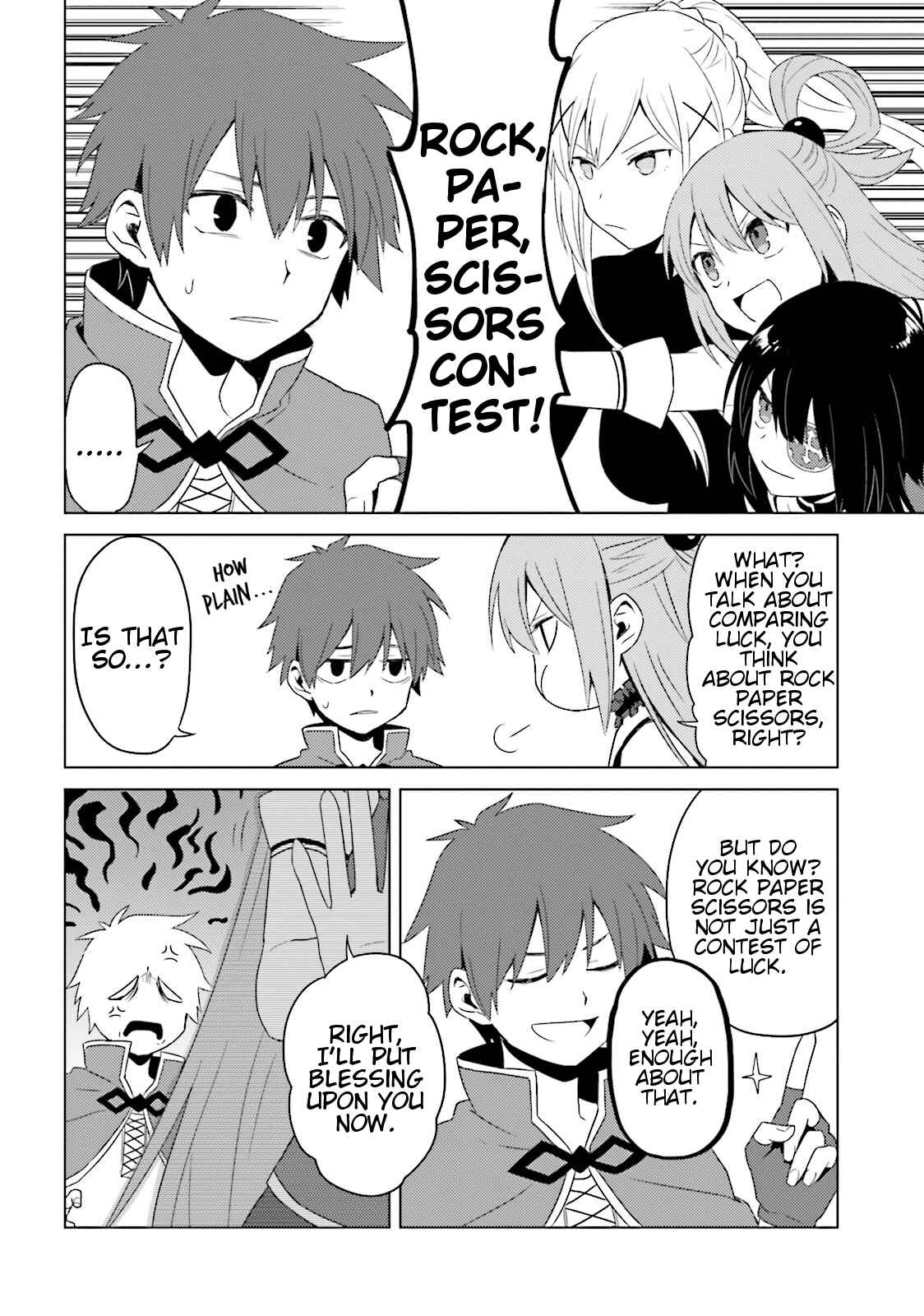 Page 6 Chapter 18 Kono Subarashii Sekai ni Nichijou wo!