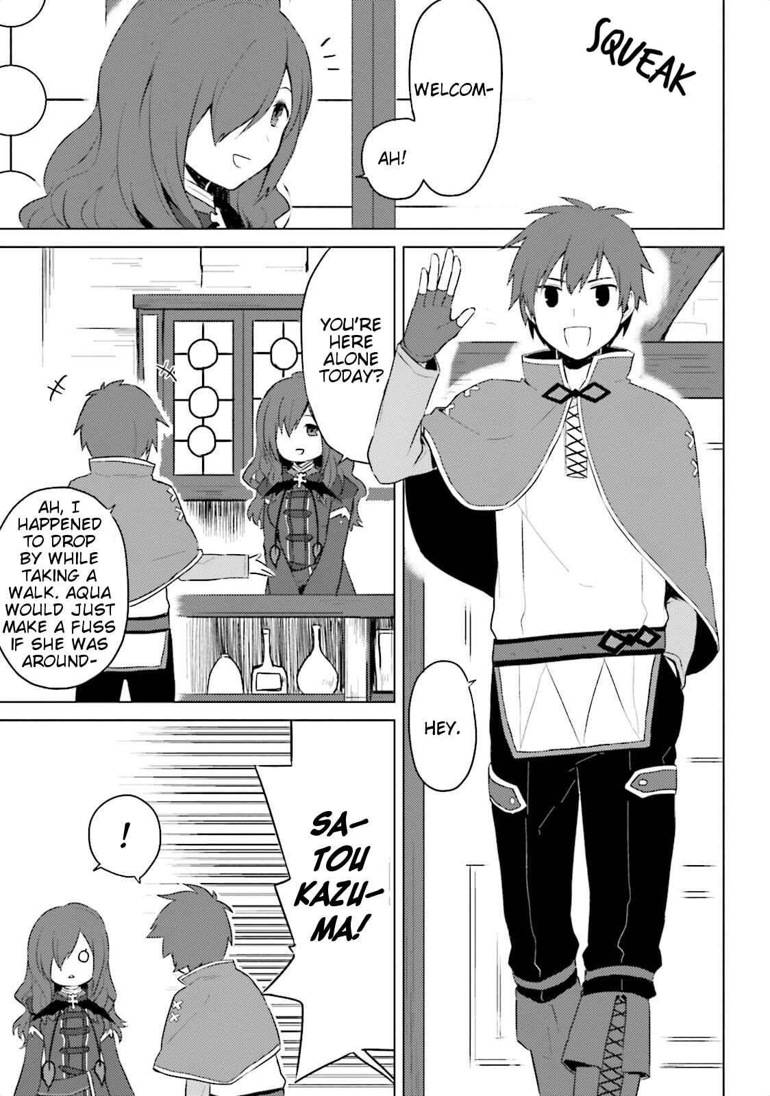 Page 1 Chapter 7 Kono Subarashii Sekai ni Nichijou wo!