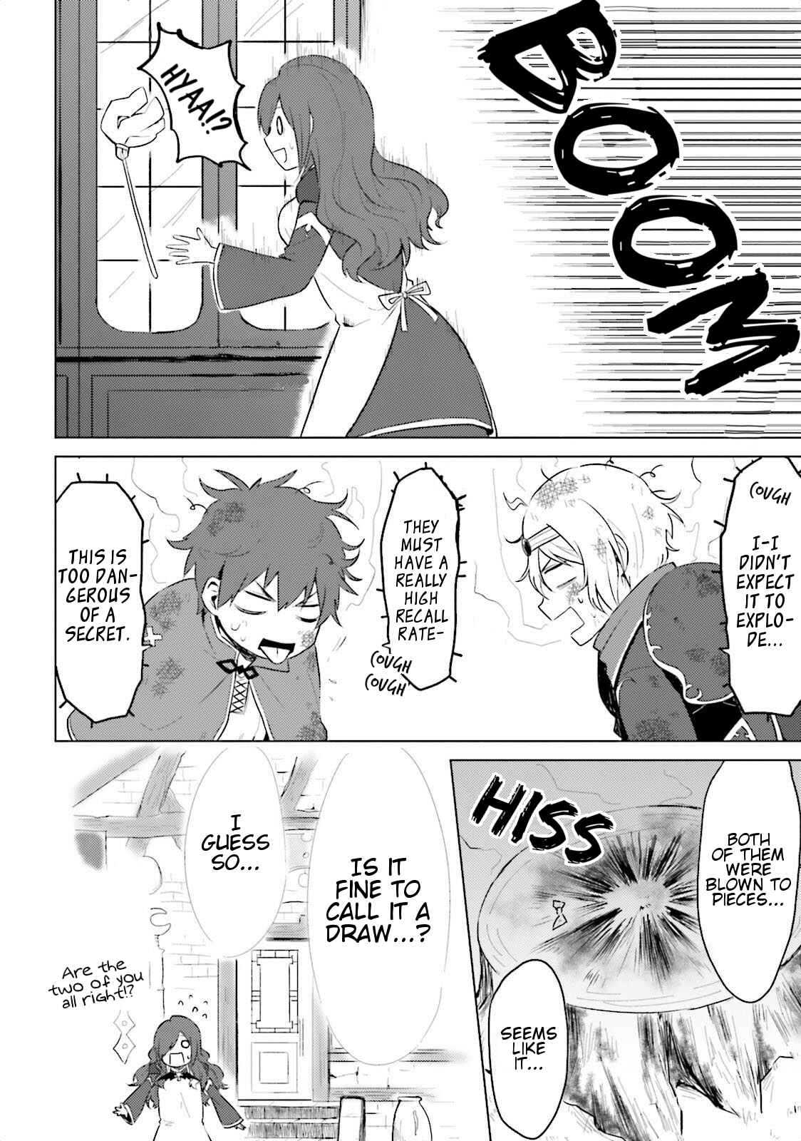 Page 12 Chapter 7 Kono Subarashii Sekai ni Nichijou wo!