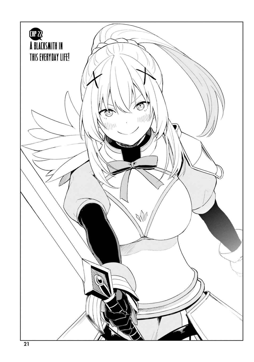 Page 4 Chapter 23 Kono Subarashii Sekai ni Nichijou wo!