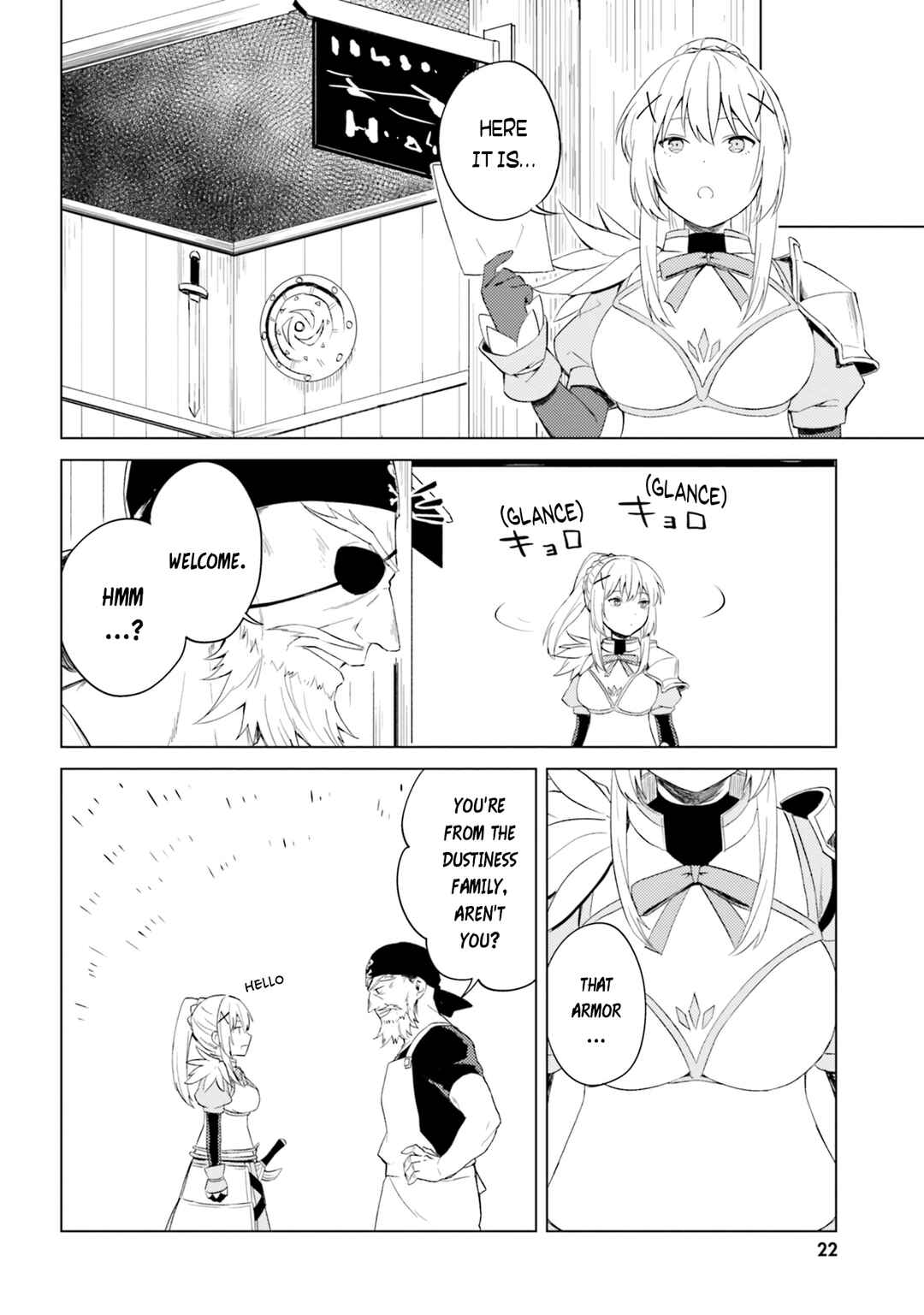 Page 5 Chapter 23 Kono Subarashii Sekai ni Nichijou wo!