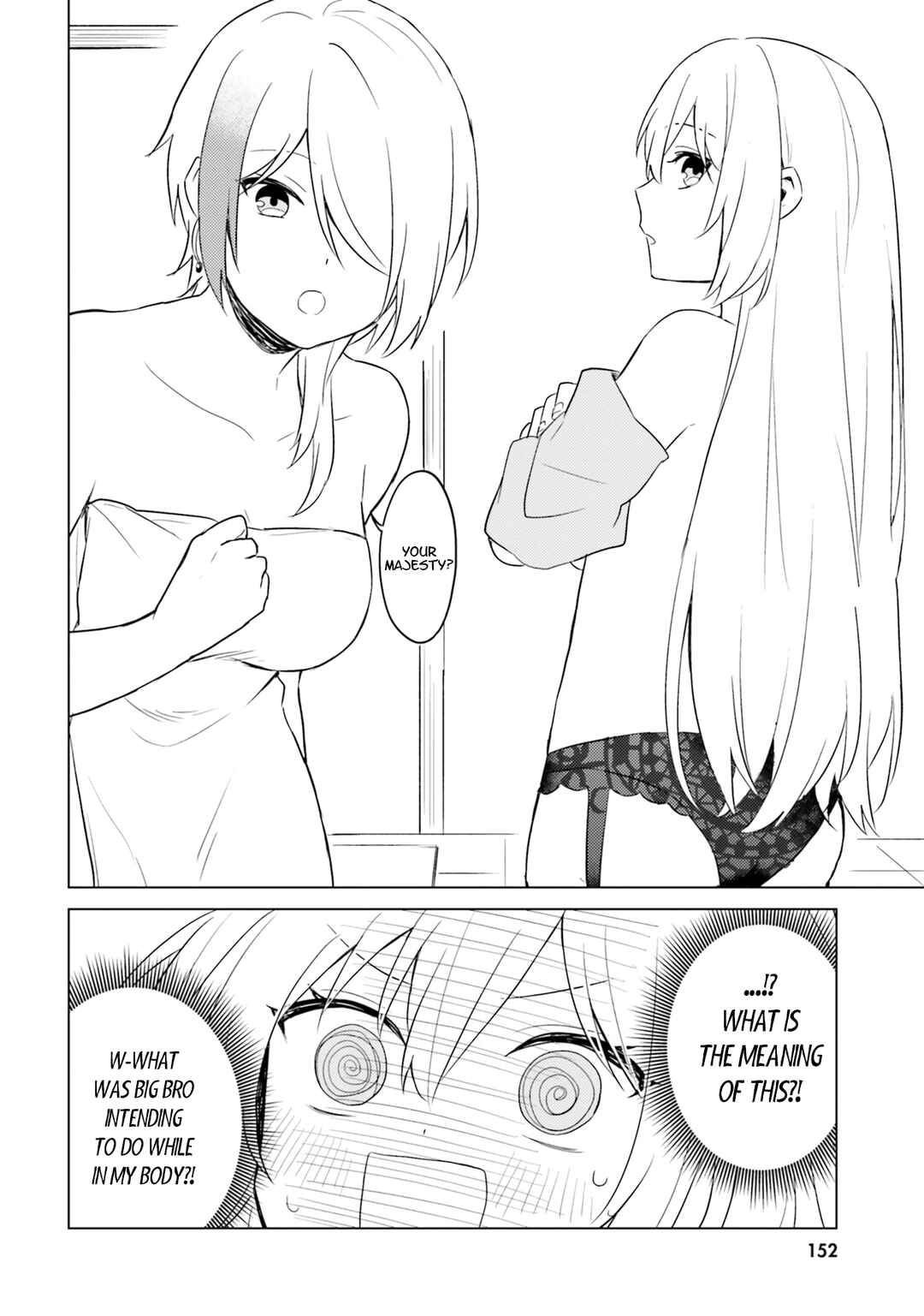Page 3 Chapter 32 Kono Subarashii Sekai ni Nichijou wo!