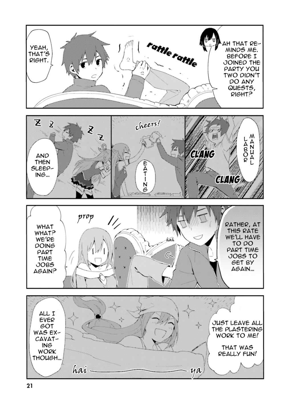 Page 3 Chapter 2 Kono Subarashii Sekai ni Nichijou wo!