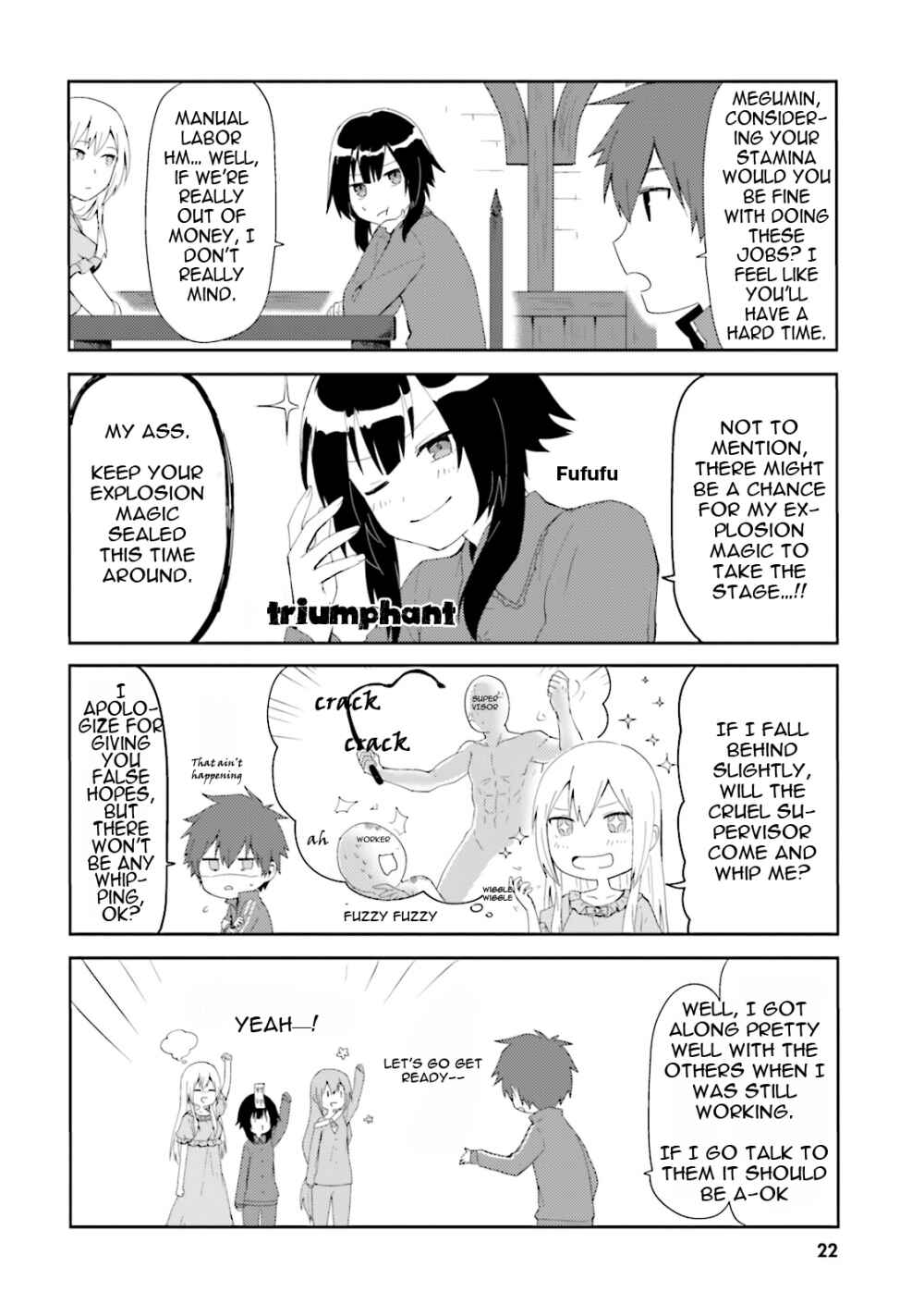Page 4 Chapter 2 Kono Subarashii Sekai ni Nichijou wo!