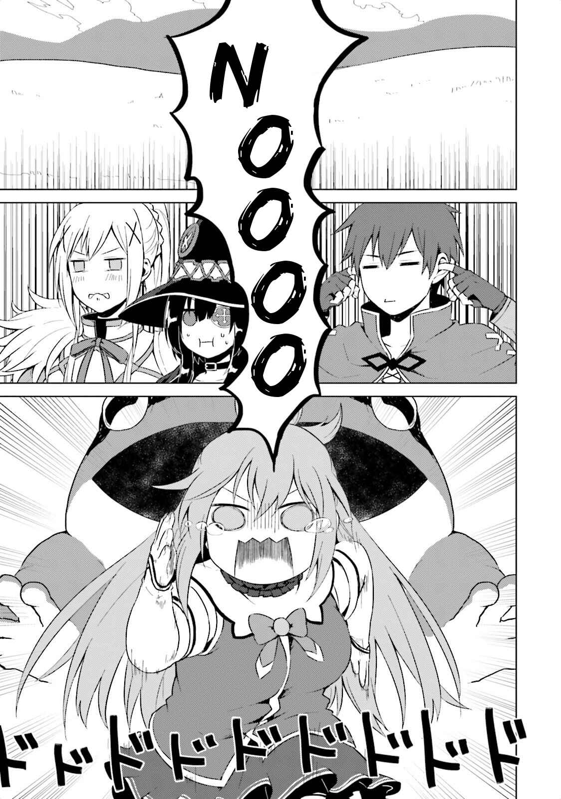 Page 1 Chapter 10 Kono Subarashii Sekai ni Nichijou wo!