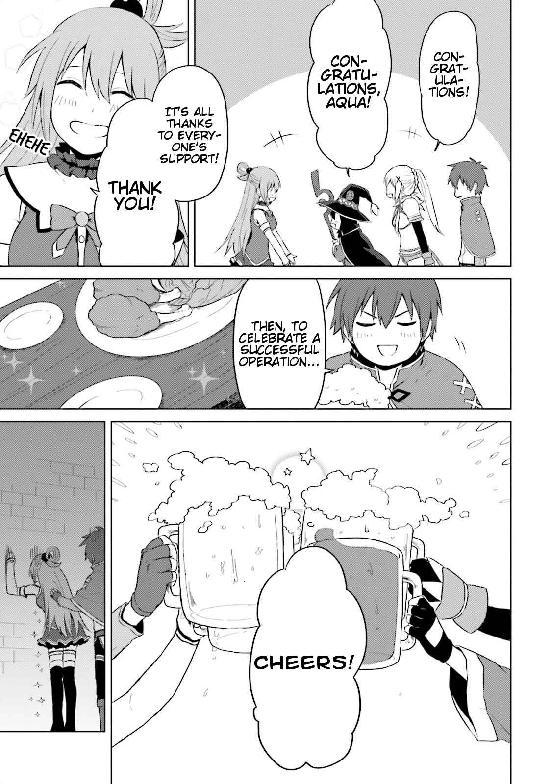 Page 11 Chapter 10 Kono Subarashii Sekai ni Nichijou wo!