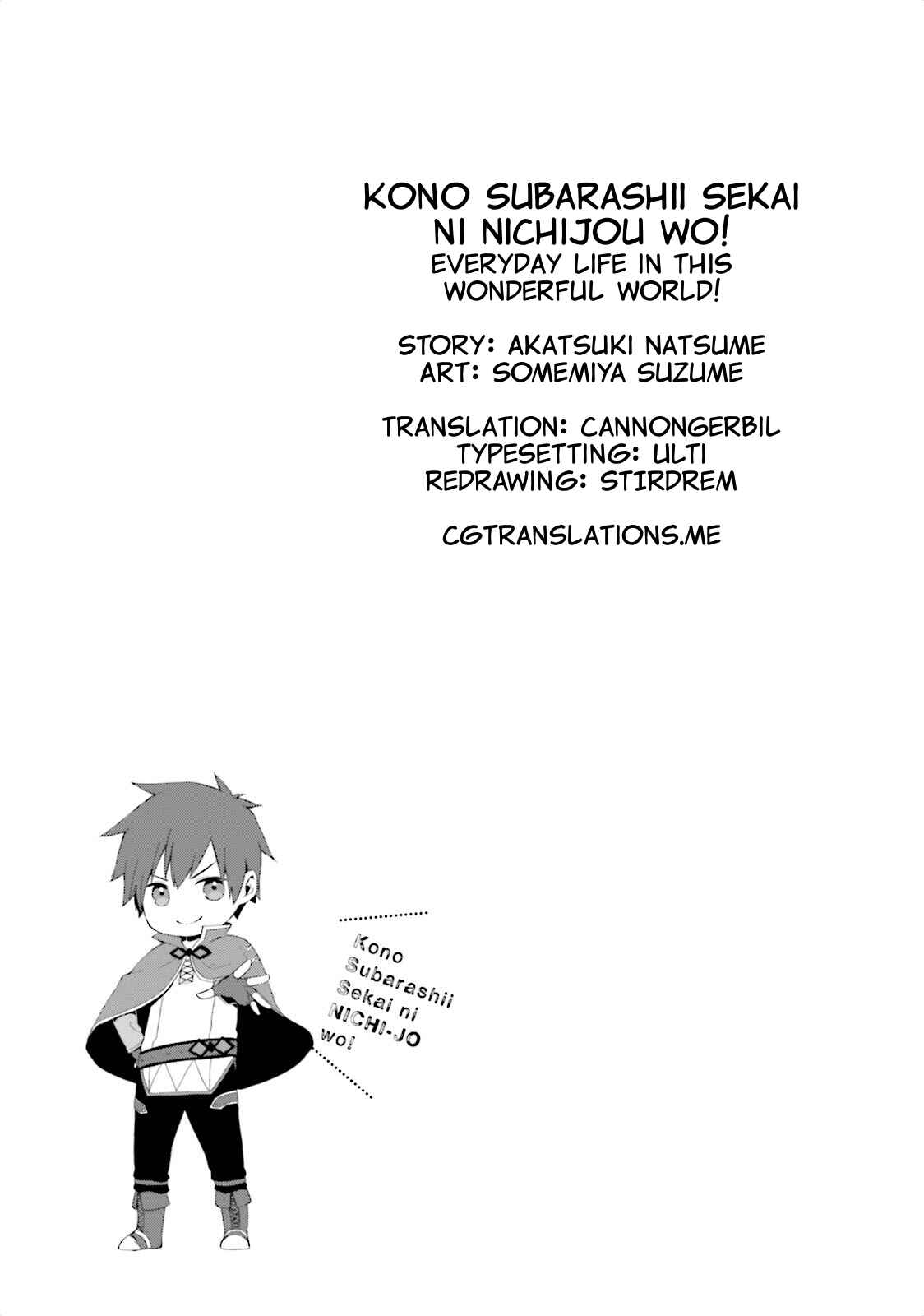 Page 13 Chapter 10 Kono Subarashii Sekai ni Nichijou wo!