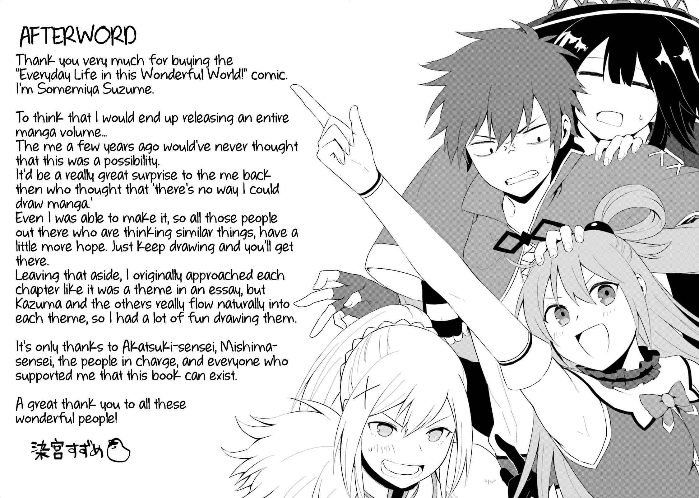 Page 15 Chapter 10 Kono Subarashii Sekai ni Nichijou wo!