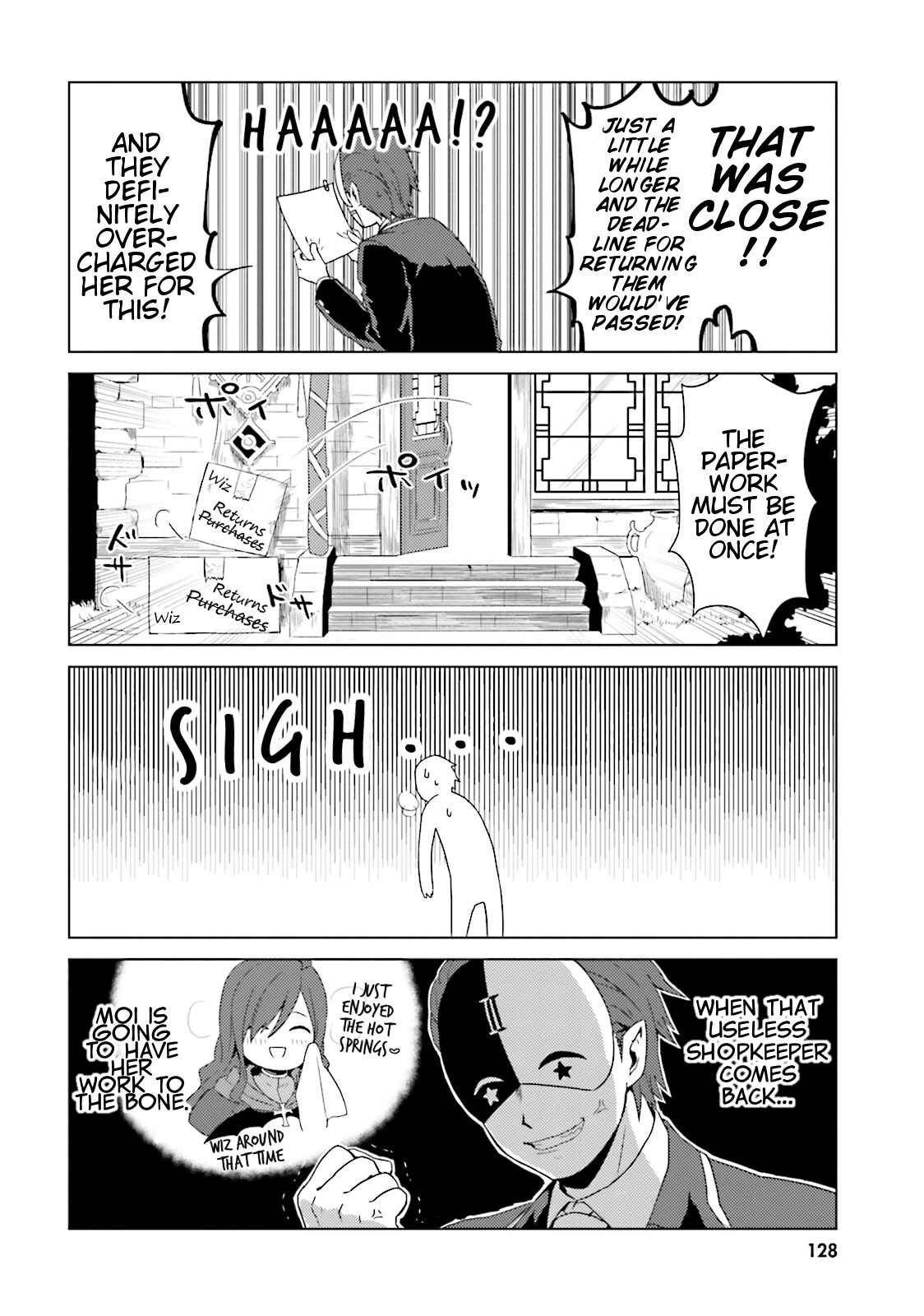 Page 12 Chapter 19 Kono Subarashii Sekai ni Nichijou wo!