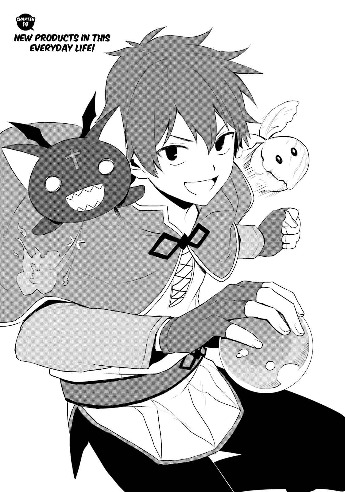 Page 3 Chapter 14 Kono Subarashii Sekai ni Nichijou wo!