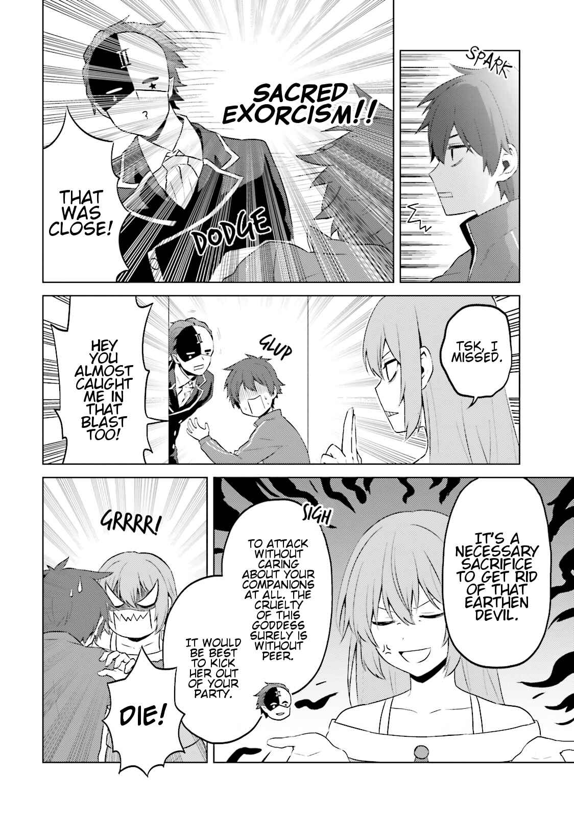 Page 4 Chapter 14 Kono Subarashii Sekai ni Nichijou wo!