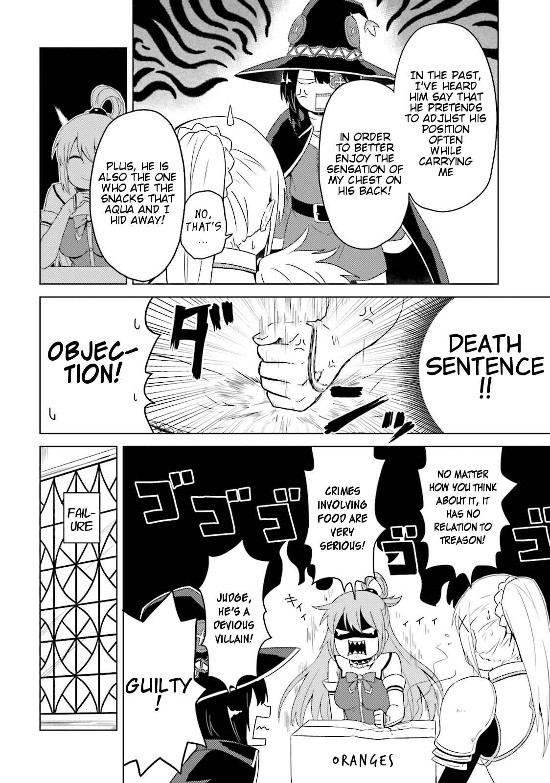 Page 6 Chapter 11 Kono Subarashii Sekai ni Nichijou wo!