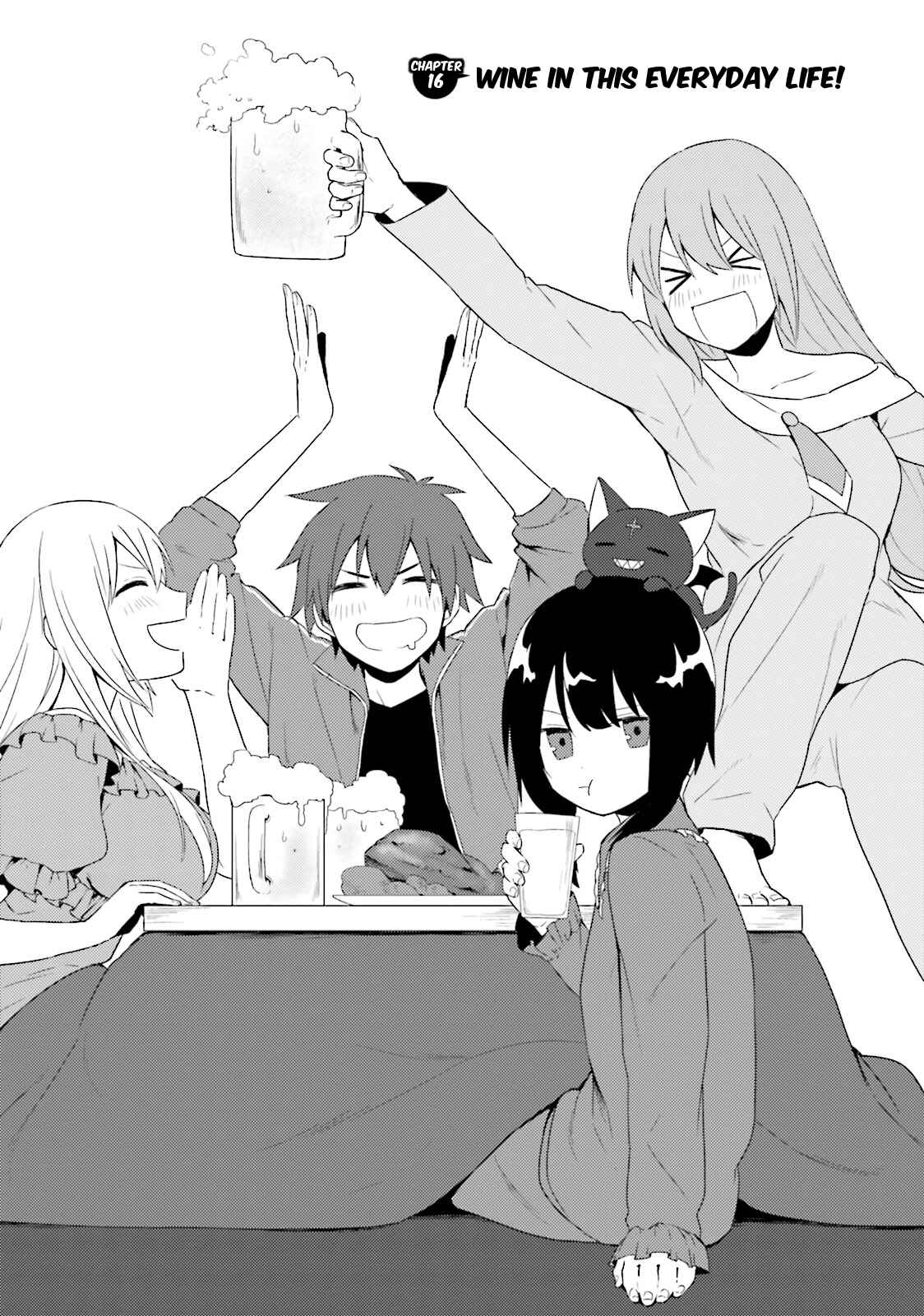Page 3 Chapter 16 Kono Subarashii Sekai ni Nichijou wo!